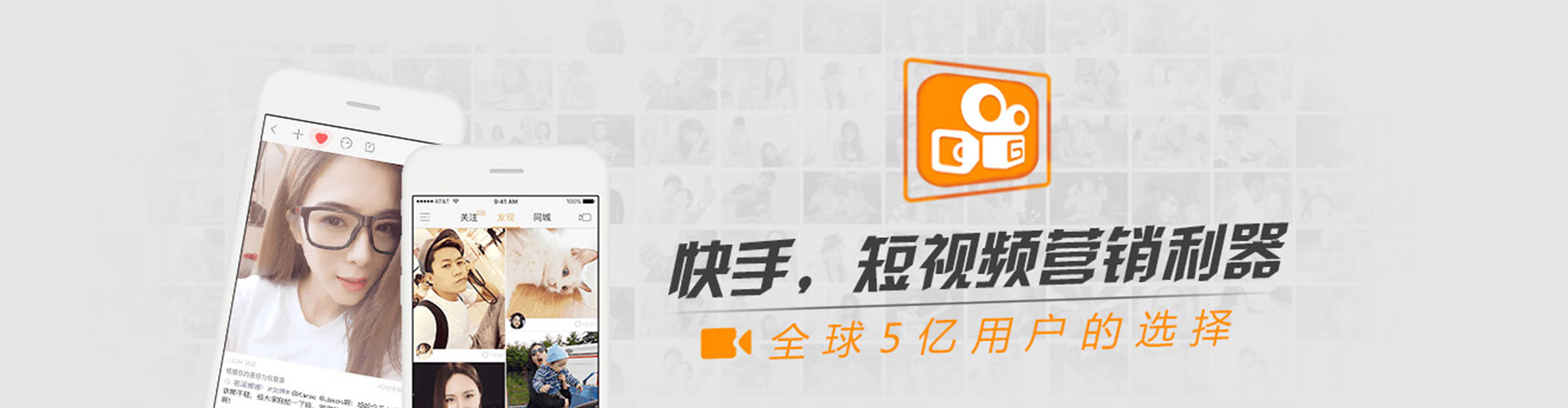 贡寮百度开户高返点