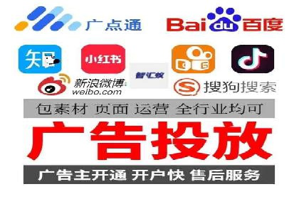 百度竞价账户托管成功案例分享