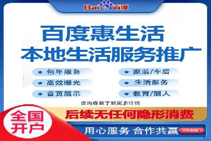 信息流广告优化关键点解析