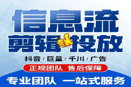 案例解析：百度竞价广告成功投放经验