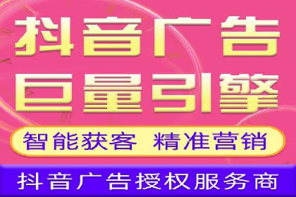 深度解析：百度推广返点案例集锦